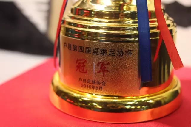 亚亚-图雷创造历史，成为首位执教非洲球队进军欧冠的教练